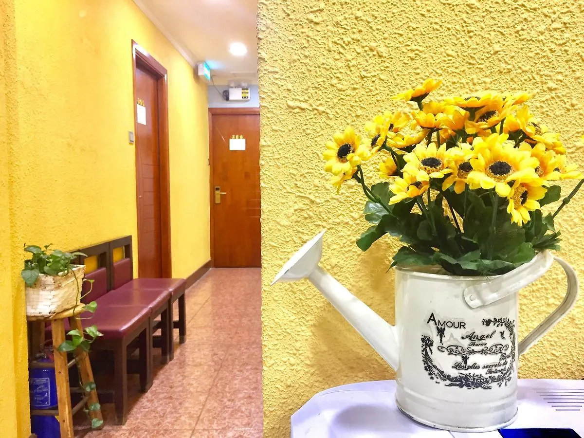 Pensao Lotus Otel Makao Han/Misafirhane
